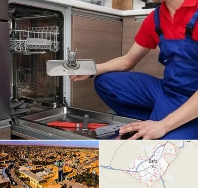 تعمیر ماشین ظرفشویی در بافق