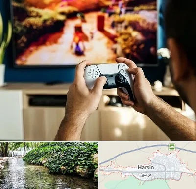 فروش اقساطی پلی استیشن در هرسین