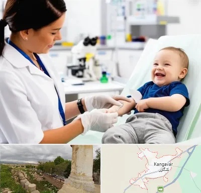 آزمایشگاه کودک و نوزاد در کنگاور