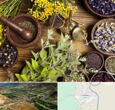 دکتر طب سنتی خانم در اسدآباد