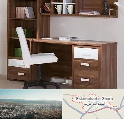 فروش میز تحریر در اسلام آباد غرب
