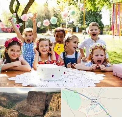 رستوران برای تولد کودک در سرپل ذهاب