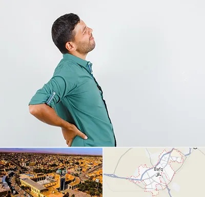 فوق تخصص عصب سیاتیک در بافق