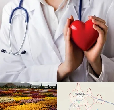 متخصص آریتمی قلب در محلات