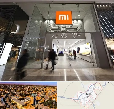 نمایندگی گوشی شیائومی در بافق