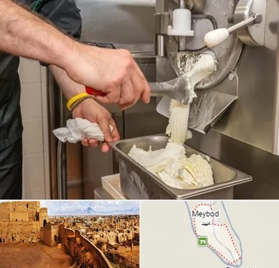 دستگاه بستنی ساز صنعتی در میبد