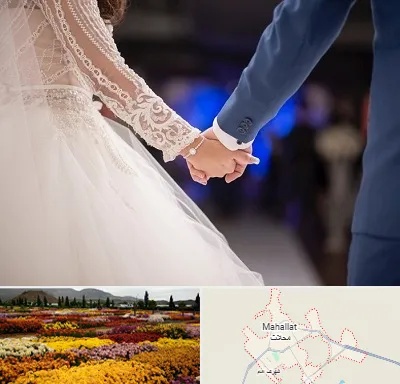 کلاس رقص عروس در محلات