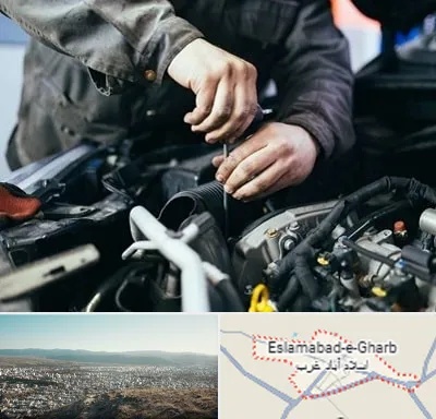 مکانیکی در اسلام آباد غرب