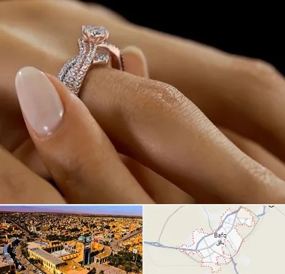 خرید حلقه ازدواج در بافق