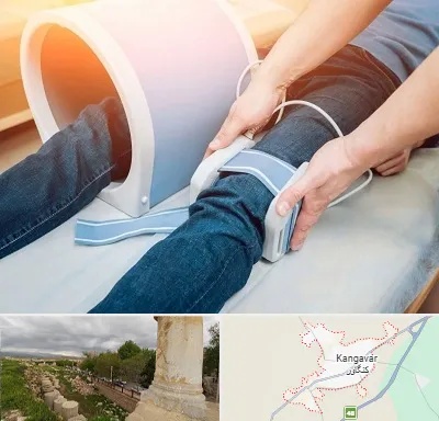 مگنت تراپی در کنگاور