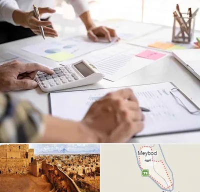 نرم افزار رستوران در میبد