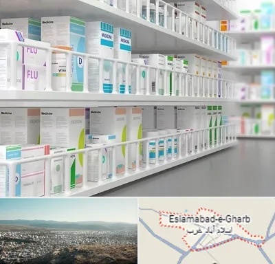داروخانه شبانه روزی در اسلام آباد غرب