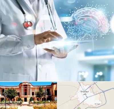 فوق تخصص روانپزشکی در خمین