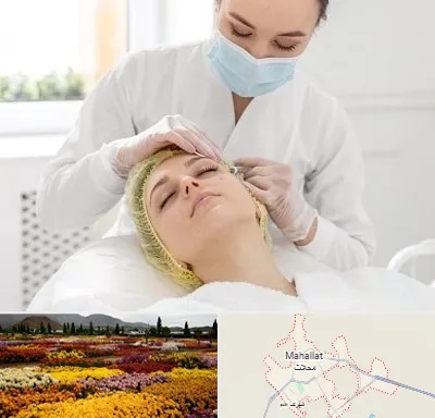 کلینیک زیبایی در محلات