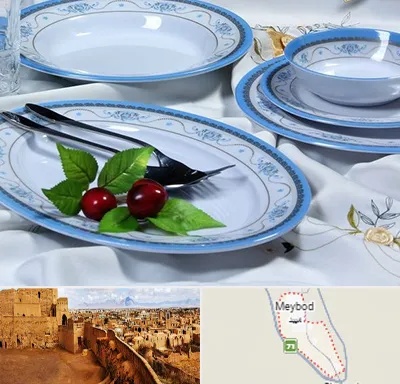 فروش ظروف ملامین در میبد