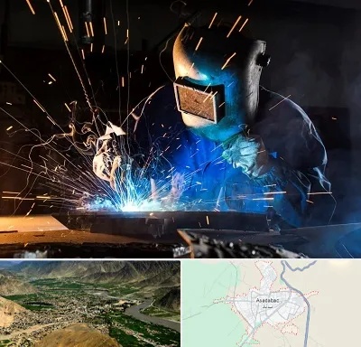 جوشکار سیار در اسدآباد