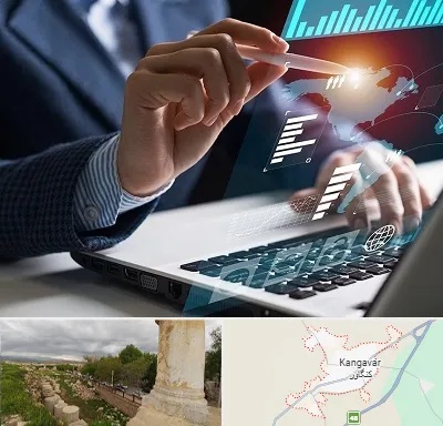 شرکت نرم افزار حسابداری در کنگاور