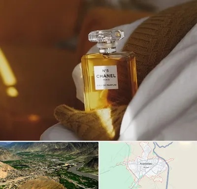 عطر فروشی در اسدآباد