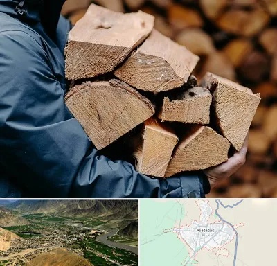 متریال چوبی در اسدآباد