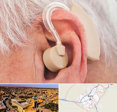خرید سمعک در بافق