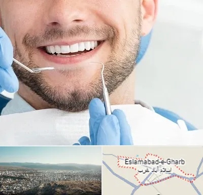 دندانپزشکی شبانه روزی در اسلام آباد غرب