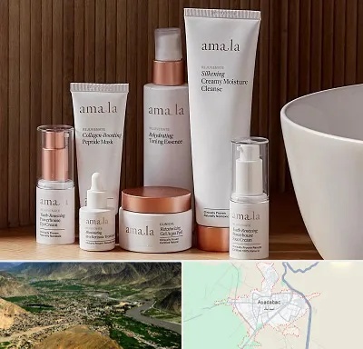 فروشگاه محصولات پوستی در اسدآباد