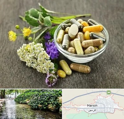 فروش گیاهان دارویی در هرسین