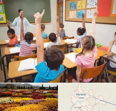 مدرسه در محلات