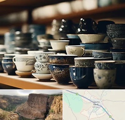 فروش ظروف چینی در سرپل ذهاب