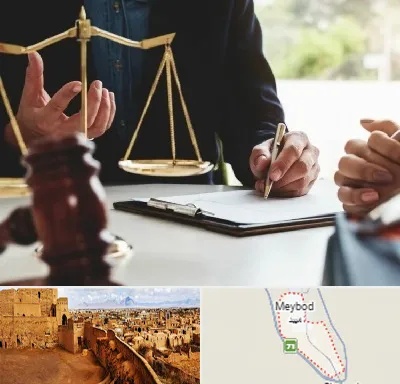 وکیل مهاجرت در میبد