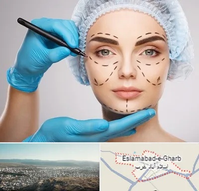 جراح فک و صورت در اسلام آباد غرب