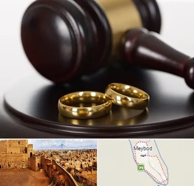 وکیل ازدواج در میبد
