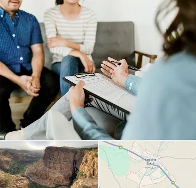 روانشناس زناشویی در سرپل ذهاب