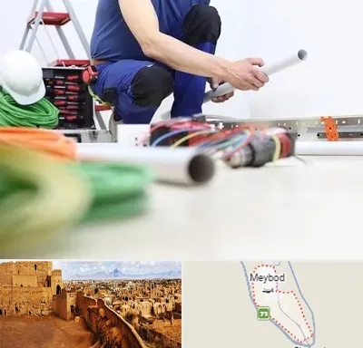 سیم کشی ساختمان در میبد