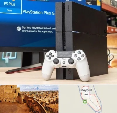 خرید PS4 در میبد
