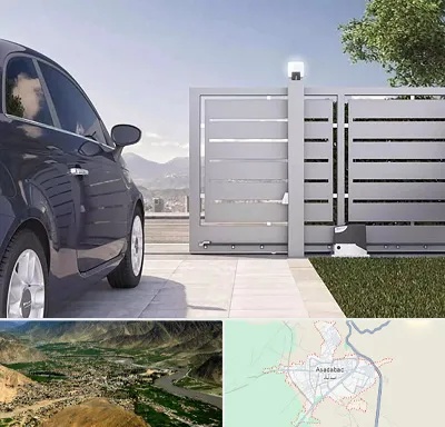 درب ریلی پارکینگ در اسدآباد