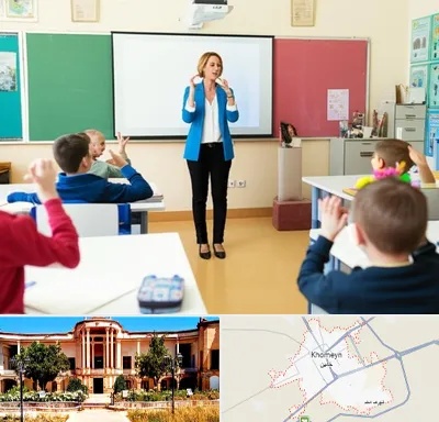 مدرسه ناشنوایان در خمین