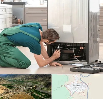 تعمیرکار فریزر در اسدآباد
