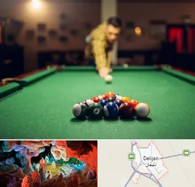 باشگاه بیلیارد در دلیجان