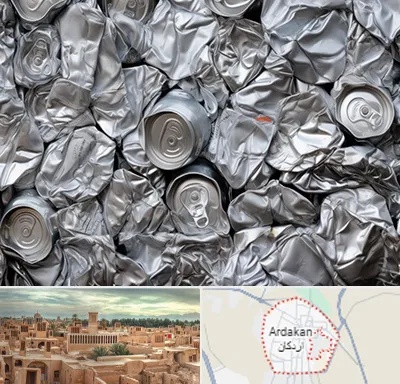 خرید ضایعات آلومینیوم در اردکان