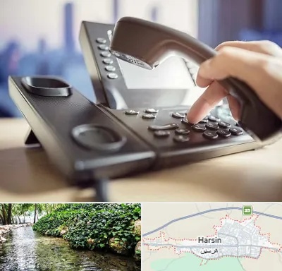 تعمیر تلفن و سانترال در هرسین