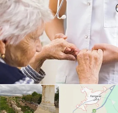 دکتر پارکینسون در کنگاور