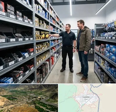 لوازم یدکی ایران خودرو در اسدآباد