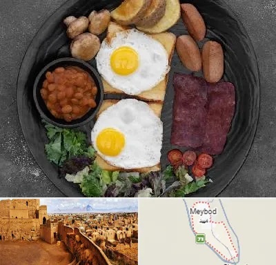 صبحانه انگلیسی در میبد