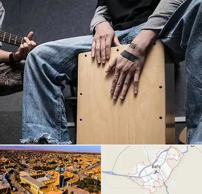 آموزشگاه کاخن در بافق