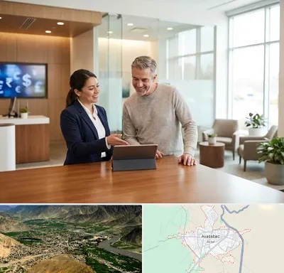 پست بانک در اسدآباد
