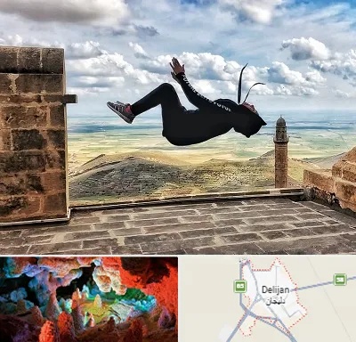 باشگاه پارکور بانوان در دلیجان