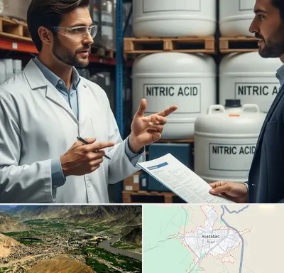 فروش اسید نیتریک در اسدآباد