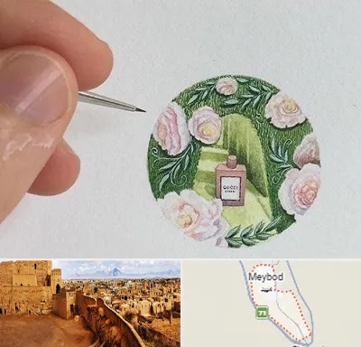 آموزشگاه مینیاتور در میبد