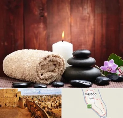 ماساژور حرفه ای در میبد
